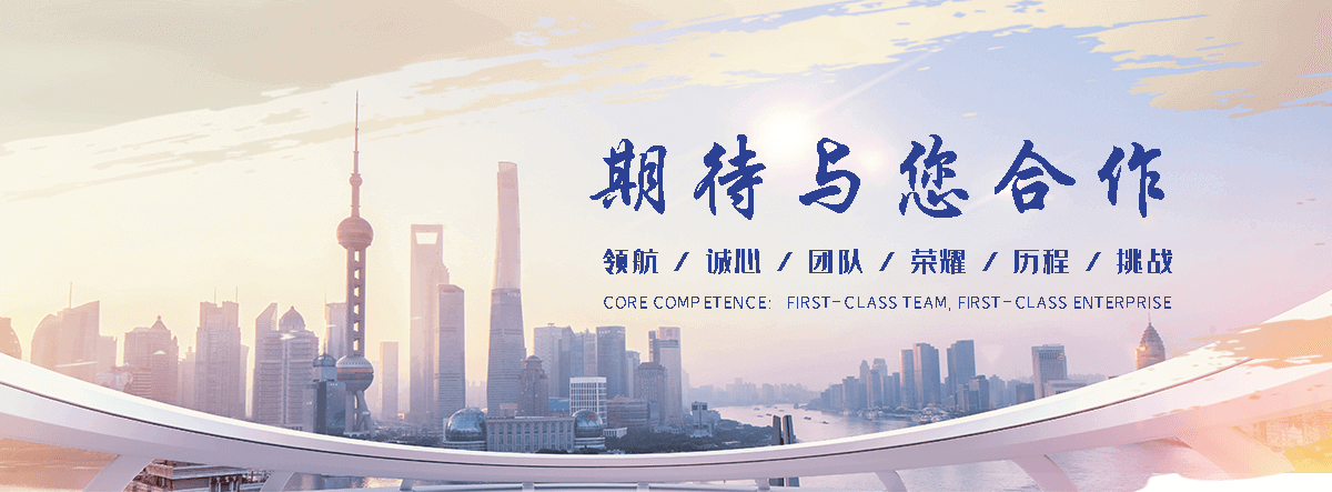 滑县不锈钢桥架厂家