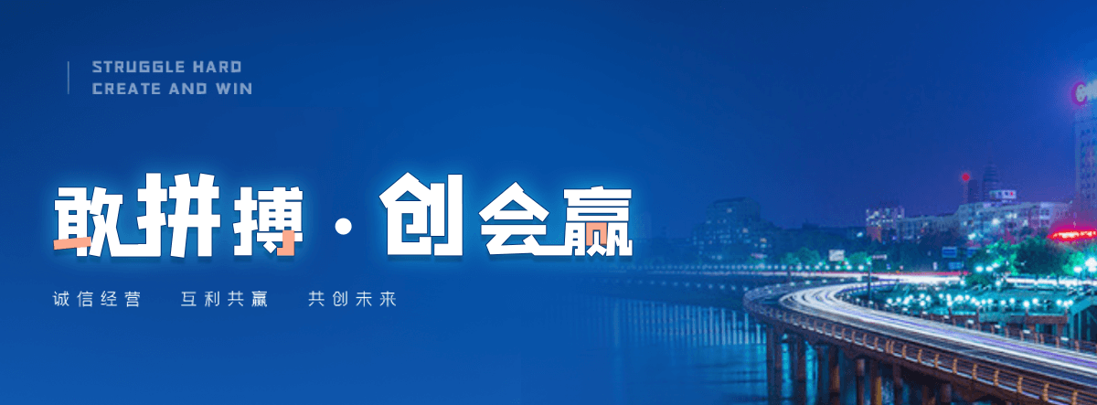 滑县铝合金桥架厂家